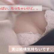 ヒメ日記 2026/02/24 09:01 投稿 藍子(あいこ) 高知デリヘル倶楽部 人妻熟女専門店