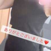 ヒメ日記 2026/04/13 18:10 投稿 藍子(あいこ) 高知デリヘル倶楽部 人妻熟女専門店