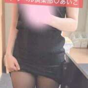 ヒメ日記 2026/04/13 18:16 投稿 藍子(あいこ) 高知デリヘル倶楽部 人妻熟女専門店