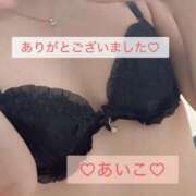 ヒメ日記 2026/05/04 18:07 投稿 藍子(あいこ) 高知デリヘル倶楽部 人妻熟女専門店