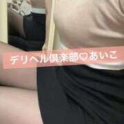 ヒメ日記 2026/08/03 10:05 投稿 藍子(あいこ) 高知デリヘル倶楽部 人妻熟女専門店