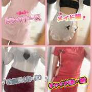 藍子(あいこ) 👚コスコス〜👔 高知デリヘル倶楽部 人妻熟女専門店