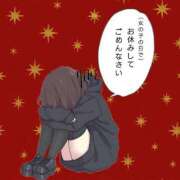 ヒメ日記 2025/12/26 14:01 投稿 佐々木 ののか 大奥 難波店