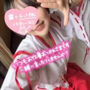 ヒメ日記 2026/01/05 19:30 投稿 めめ 京都祇園・南インターちゃんこ