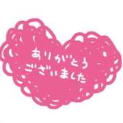 かれん お礼💌 マネキン 名駅店