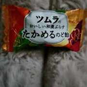 ヒメ日記 2026/01/07 10:48 投稿 道場 熟女の風俗最終章 横浜本店