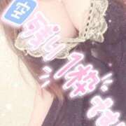 ヒメ日記 2026/01/18 11:07 投稿 あおい 三浦屋別館