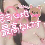 ヒメ日記 2026/02/24 17:41 投稿 あおい 三浦屋別館