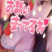 あおい 💓はいってる？ 三浦屋別館