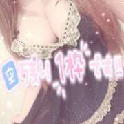 ヒメ日記 2026/09/03 07:56 投稿 あおい 三浦屋別館