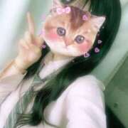 ヒメ日記 2026/01/15 17:51 投稿 あいか チェリー