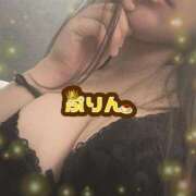 ぷりん 感謝。 KOBE GOLD