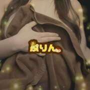 ぷりん 待ち焦がれ。 KOBE GOLD