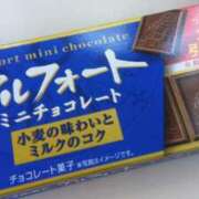 ともか 初めまして✨ 華椿（YESグループヨコハマ）