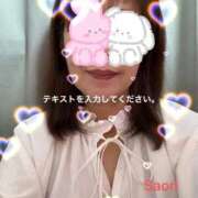 ヒメ日記 2025/12/26 02:07 投稿 前川早織 五十路マダム 博多店