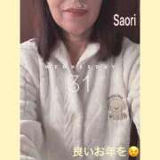 ヒメ日記 2025/12/31 20:17 投稿 前川早織 五十路マダム 博多店