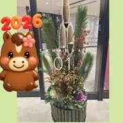 ヒメ日記 2026/01/01 17:37 投稿 前川早織 五十路マダム 博多店