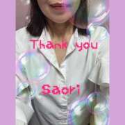 ヒメ日記 2026/01/06 03:07 投稿 前川早織 五十路マダム 博多店