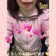 ヒメ日記 2026/01/07 17:57 投稿 前川早織 五十路マダム 博多店