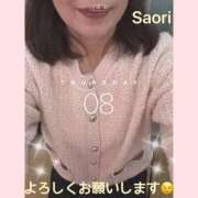 ヒメ日記 2026/01/08 17:57 投稿 前川早織 五十路マダム 博多店