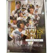 ヒメ日記 2026/02/02 23:44 投稿 前川早織 五十路マダム 博多店