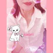 ヒメ日記 2026/03/25 02:07 投稿 前川早織 五十路マダム 博多店