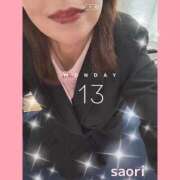 ヒメ日記 2026/04/13 15:07 投稿 前川早織 五十路マダム 博多店