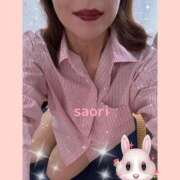 前川早織 4月13日分のお礼です 五十路マダム 博多店