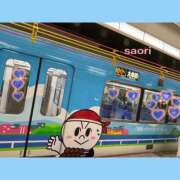 ヒメ日記 2026/05/07 16:40 投稿 前川早織 五十路マダム 博多店