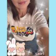ヒメ日記 2026/06/15 00:07 投稿 前川早織 五十路マダム 博多店