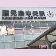 ヒメ日記 2026/09/13 21:17 投稿 前川早織 五十路マダム 博多店