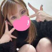 ヒメ日記 2026/01/08 19:47 投稿 ミヤビ ルパン