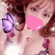 ヒメ日記 2026/01/17 16:47 投稿 ミヤビ ルパン