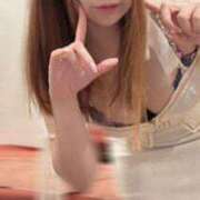 ヒメ日記 2026/04/12 12:31 投稿 ミヤビ ルパン