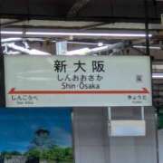 ヒメ日記 2026/08/10 14:55 投稿 千里（せんり） 熟女の風俗最終章 大宮店