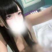 ヒメ日記 2026/01/18 16:48 投稿 りずむ E+アイドルスクール船橋店