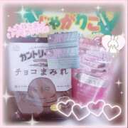 ヒメ日記 2026/01/08 03:32 投稿 うる◆甘え上手なえちロリ天使 即イキ淫乱倶楽部 小山店