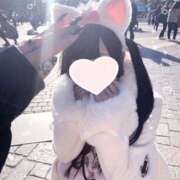 ヒメ日記 2026/01/08 13:32 投稿 うる◆甘え上手なえちロリ天使 即イキ淫乱倶楽部 小山店