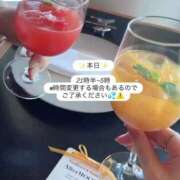 ヒメ日記 2026/02/26 14:49 投稿 のどか 隙のあるエステ