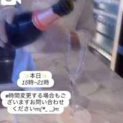 ヒメ日記 2026/02/27 14:06 投稿 のどか 隙のあるエステ