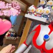 ヒメ日記 2025/12/20 15:05 投稿 みほ ぐっすり山田 横浜店