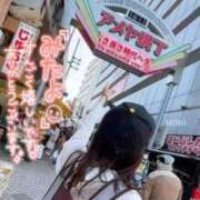 ヒメ日記 2025/12/23 20:05 投稿 みほ ぐっすり山田 横浜店