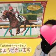 ヒメ日記 2025/12/26 10:15 投稿 みほ ぐっすり山田 横浜店