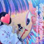 ヒメ日記 2026/01/05 12:09 投稿 みほ ぐっすり山田 横浜店