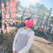 ヒメ日記 2026/02/06 15:05 投稿 みほ ぐっすり山田 横浜店