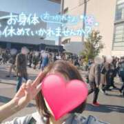 ヒメ日記 2026/02/18 13:25 投稿 みほ ぐっすり山田 横浜店