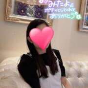 ヒメ日記 2026/03/15 18:07 投稿 みほ ぐっすり山田 横浜店