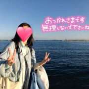 ヒメ日記 2026/04/03 20:05 投稿 みほ ぐっすり山田 横浜店