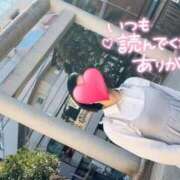 ヒメ日記 2026/04/08 20:05 投稿 みほ ぐっすり山田 横浜店