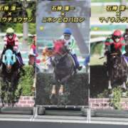 ヒメ日記 2026/04/19 11:05 投稿 みほ ぐっすり山田 横浜店